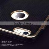 PIPILU Earl Series X-Level Soft Silicon Cover for IPhone 6s Plus 2in1 Leather Back Case for IPhone 6 Plus thumbnail-2