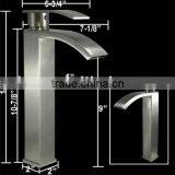 PD-40074 Brushed NIckel Basin Faucet thumbnail-1