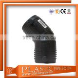 portable plastic gas pipe elbow fitting