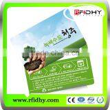 Contact Public Transporta-tion Rfid Card thumbnail-5