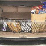 Car Storage Net
