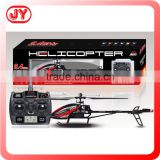 2015 Christmas toys 4CH single blade long range rc helicopter