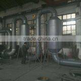 High quality wood sawdust drying machine