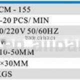 Semi Automatic Ropp Capping Machine Made in China SMC-980 thumbnail-2