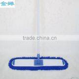 Mr SIGA 2016 Easy Cleaning Floor Microfiber Flat Mop thumbnail-4