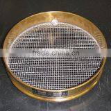 Xin Qinye Grain Sieve