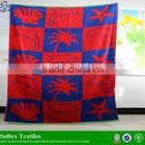 China Supply Large Cotton Yarn Dyed Jacquard Seashell Beach Towels thumbnail-3