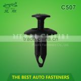 Screw Type Push Retainers for Nissan cars                        
                                                Quality Choice