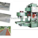 Brick Road Machine thumbnail-1