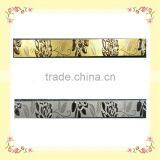 Full Golden & Silver Borders thumbnail-1