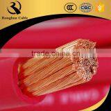 VDE Copper Cable H05RN-F thumbnail-5