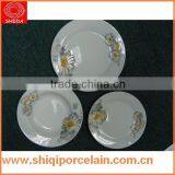30pcs Porcelain Dinnerware , Porcelain Dinner Set