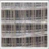Welded Wire Mesh
