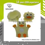 duck bath gift set bath cap mesh sponge bath towel set bath gloves In pouch SLS002-01
