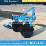 1LYT series factory drictly 2 disc plough for sale