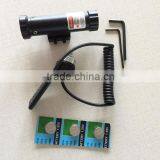 HJ-019 5mw Infrared Dot Tactical Small Laser Sight thumbnail-1