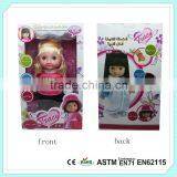 Arabic Language Speaking Story Dolls With IC Intelligent Fashion Doll in Dubai thumbnail-5