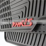 4PCS/5PCS Special Car Mat All Season for Toyota Yaris Factory Car Mat thumbnail-2