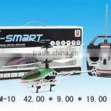 3CH MINI DIE CAST RC HELICOPTER thumbnail-1