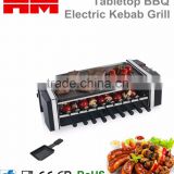2016 Hot&New Household Electric Kebab Grill With Baking Plate & Hotdog Rollers for BBQ Barbeque Black, Model K1