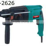 26mm High Quality ROTARY HAMMER R2626