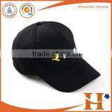 Flat Embroidery Logo Waterproof Golf Cap,golf Flat Cap,breathable Golf Cap,waterproof Plug Socket Cap thumbnail-2