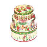 Luxury Tin Set Box for Cake