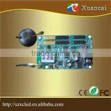 GPRS Indoor/semi-outdoor LED Controller