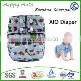 HappyFlute Washable Bamboocharcoal Aio Cloth Diaper Online Purchase Free Shipping thumbnail-1