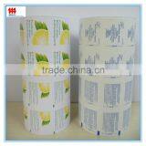 Alcohol Swab/ Alcohol Wipes/ Alcohol Prep Pad thumbnail-6