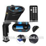 FM Transmitter Car/MP3 Audio FM Transmitter for Car thumbnail-1
