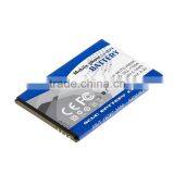 SCUD T5 High Capacity Mobile Battery for Motorola 1400mah