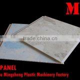 Lowes Cheap Wall Paneling