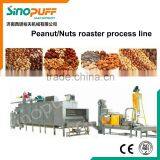 Intelligent Control Walnut/coffee/bean/cashew/nut Roaster/peanut Roasting Machine