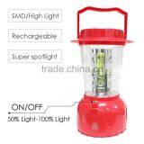 Professional Lighting Products 24SMD Bright Solar Charge Camping Light thumbnail-2