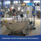 Stainless Steel PLC Control Heating Uniform Autoclave Equipment thumbnail-3