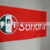 High Quality Beach Towel ZXC-030 thumbnail-1