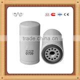 0739 Auto Automotive Car Truck Fuel Filter thumbnail-1