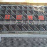Qingdao Module Doormat for Office thumbnail-2