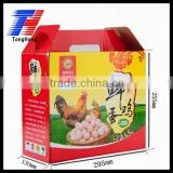 New Year gift corrugated paper box for eggs China supplier