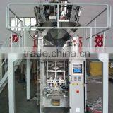 Automatic Granule Snacks Packing Machine
