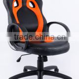 Racing chair