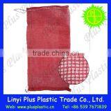 Plastic Screen Mesh,tubular Net Mesh Bag,net Bags for Firewood thumbnail-3