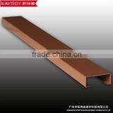 Interior Decoration U-Shape Aluminum Suspended Ceiling thumbnail-3