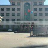 Jinzhou City Wangtai Textile Co., Ltd. company overview - view 1 thumbnail