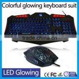 USB Multimedia Gaming Keyboard Mouse With 7 Colors LED Backlit thumbnail-2