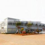 Quzhou Huayi Zipper Co., Ltd. company overview - view 1 thumbnail