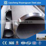 Seamless Carbon Steel Pipe Manufacturer (ASTM A106 GR.B/ASTM A 53Gr.B Steel Pipe)