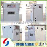 Automatic High Efficiency Eggs Incubator Ostrich thumbnail-5
