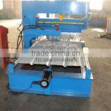 Good Quality Hydraulic Circle Bending Machine thumbnail-3